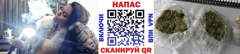 Продажа наркотиков Нижняя Салда COCAIN  АМФ  Меф мяу мяу 