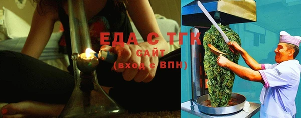 сатива Алзамай