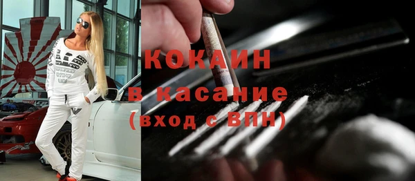 амф Нягань