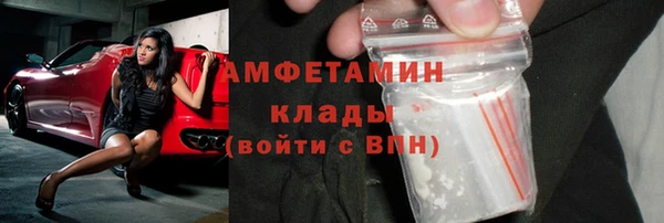 сатива Алзамай