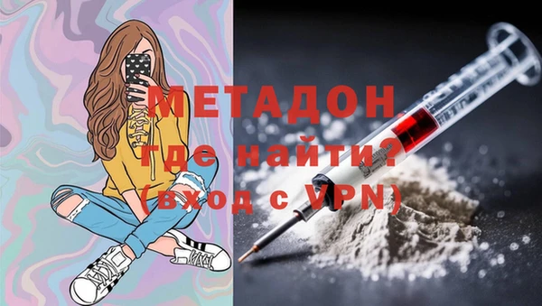 гидропоника Алексин