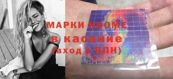 сатива Алзамай