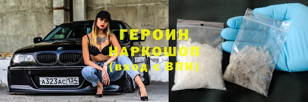 сатива Алзамай