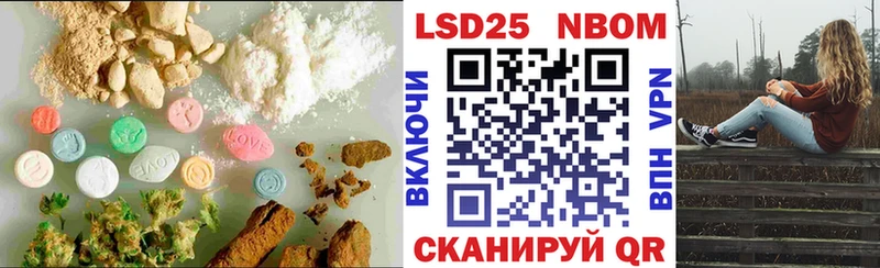 ЛСД экстази кислота  Нижняя Салда 