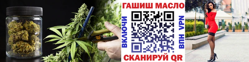Дистиллят ТГК вейп с тгк  продажа наркотиков  Нижняя Салда 