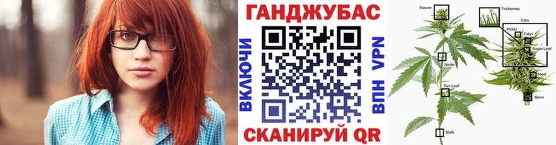 Марихуана Amnesia  где купить   mega рабочий сайт  Нижняя Салда 